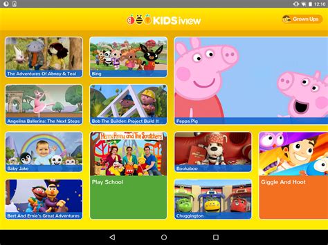 ABC Kids .